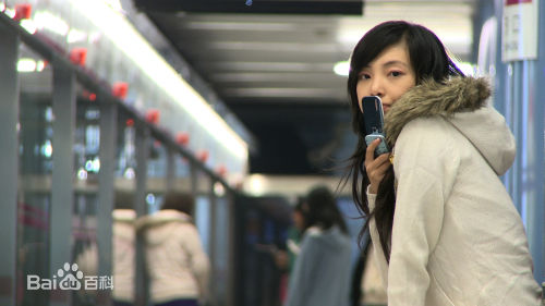 《徐艺涵》生活照