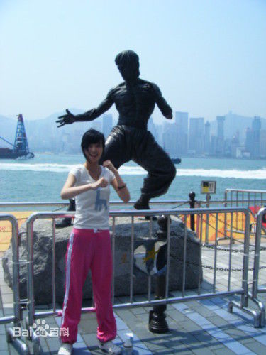 《徐艺涵》生活照