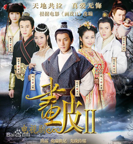 《杨洋》封面图片