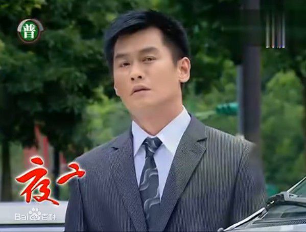 沈世朋(Richard)影视最全剧照