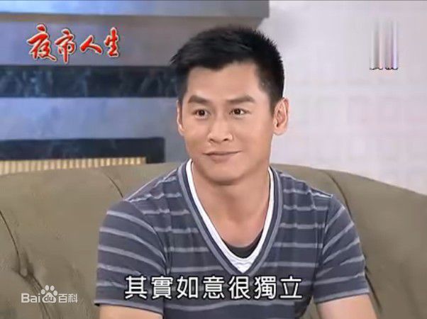 沈世朋(Richard)影视最全剧照