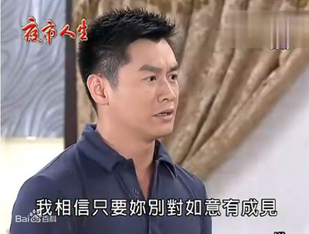 沈世朋(Richard)影视最全剧照