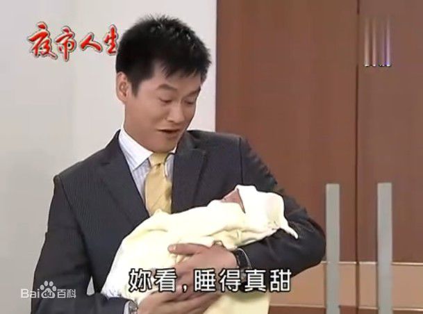 沈世朋(Richard)影视最全剧照