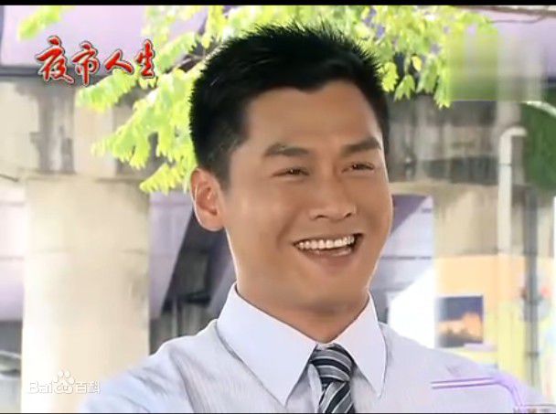 沈世朋(Richard)影视最全剧照