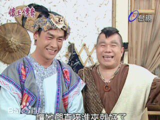 沈世朋(Richard)最全剧照