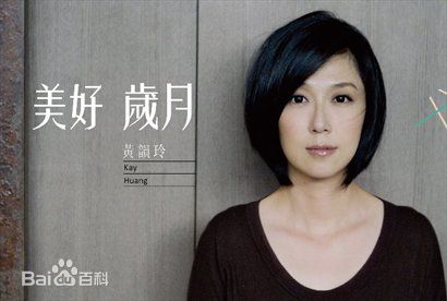 最优质沈世朋(Richard)生活照