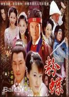 最优质沈世朋(Richard)生活照