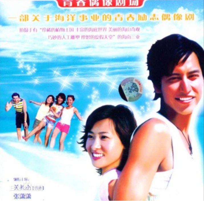 最优质沈世朋(Richard)生活照