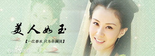 李欣聪(Li Xin Cong)图签前后照片