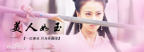 李欣聪(Li Xin Cong)图签前后照片