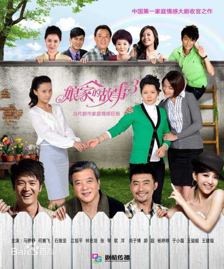 精选李欣聪(Li Xin Cong)