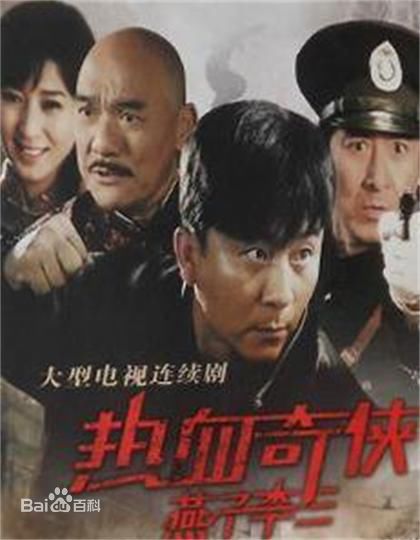 精选李欣聪(Li Xin Cong)