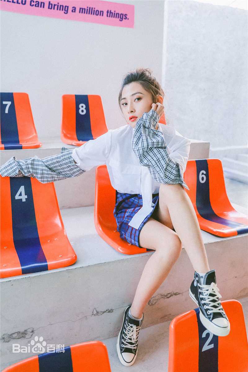 柏安(Vivian)活动照片生活照相册