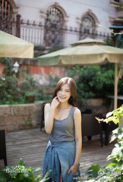 柏安(Vivian)生活照素颜照相册