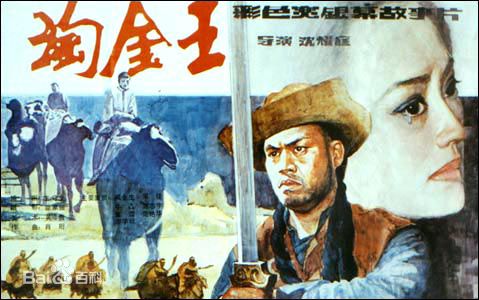 《宋佳》封面图片