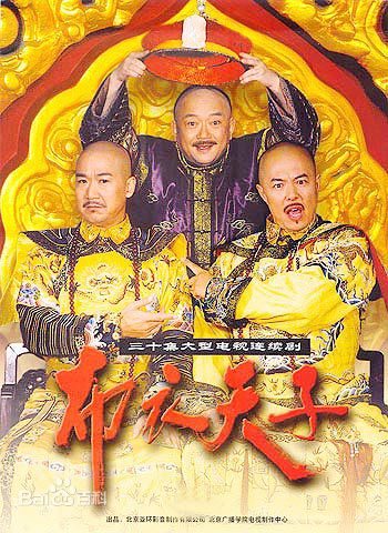 《蒋婧》封面图片