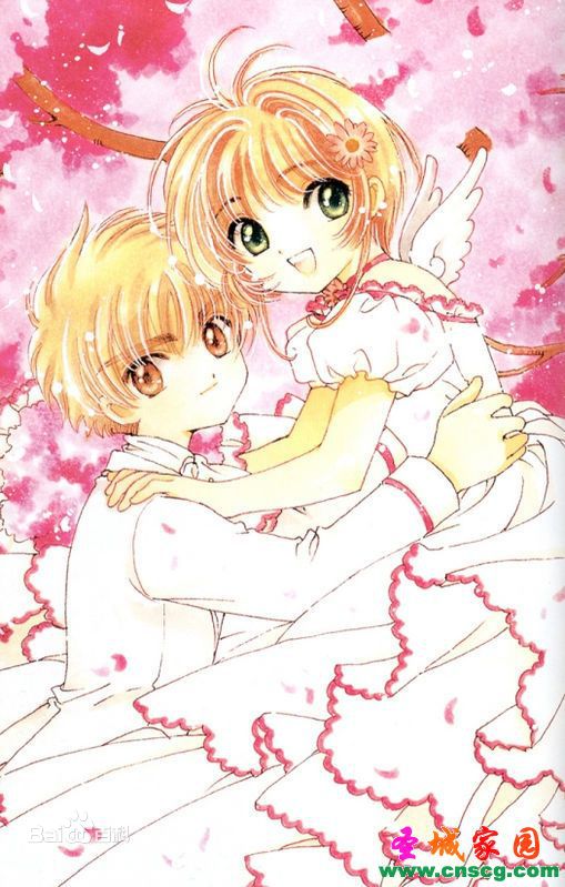 李小狼(リシャオラン（日文）<br>LI SYAORAN（英文）)小狼and小樱性感图片图集