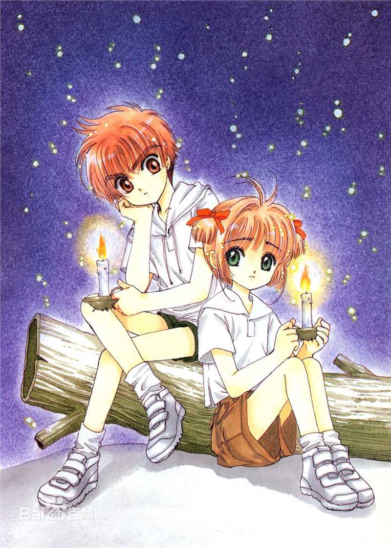 李小狼(リシャオラン（日文）<br>LI SYAORAN（英文）)小狼and小樱性感图片图集