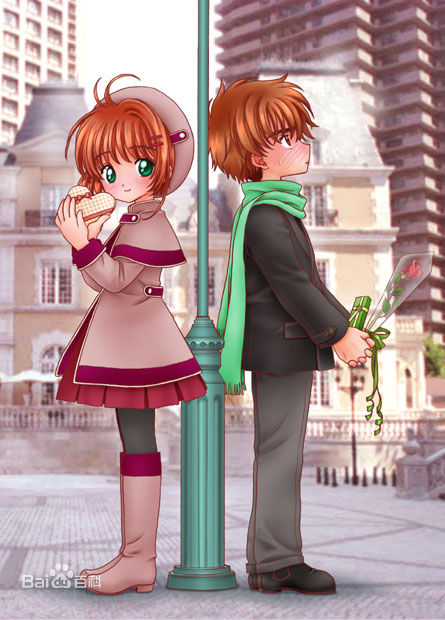 李小狼(リシャオラン（日文）<br>LI SYAORAN（英文）)小狼and小樱性感图片图集