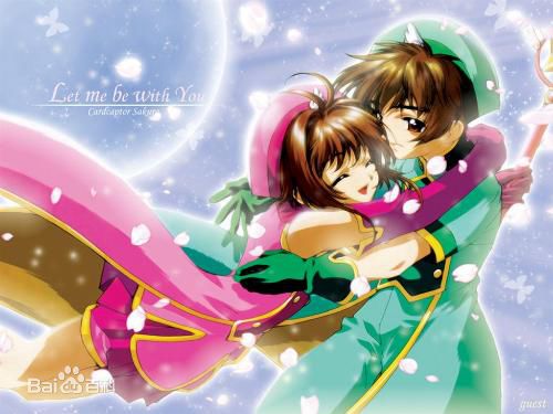 李小狼(リシャオラン（日文）<br>LI SYAORAN（英文）)小狼and小樱性感图片图集