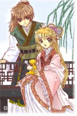 李小狼(リシャオラン（日文）<br>LI SYAORAN（英文）)小狼and小樱性感图片图集