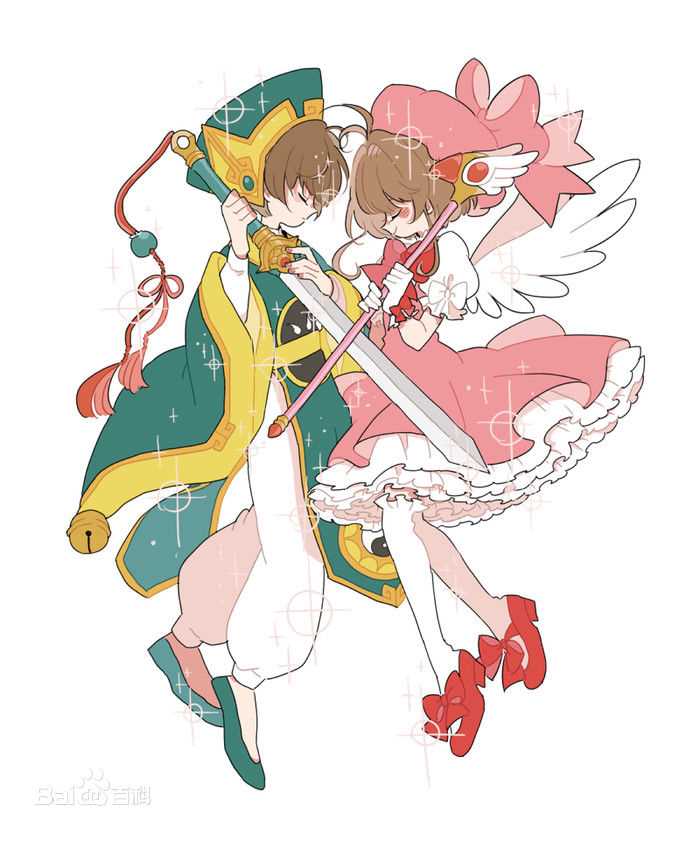 李小狼(リシャオラン（日文）<br>LI SYAORAN（英文）)小狼and小樱性感图片图集