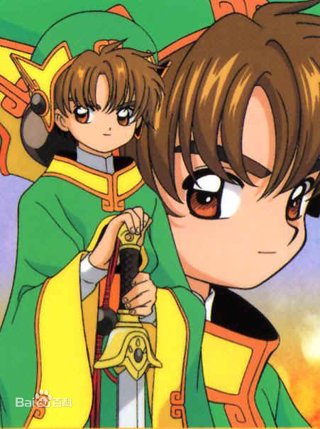 李小狼(リシャオラン（日文）<br>LI SYAORAN（英文）)图片生活照