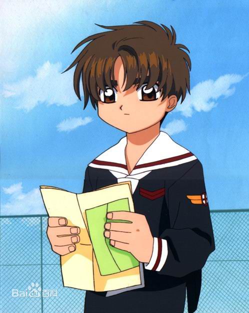 李小狼(リシャオラン（日文）<br>LI SYAORAN（英文）)图片生活照