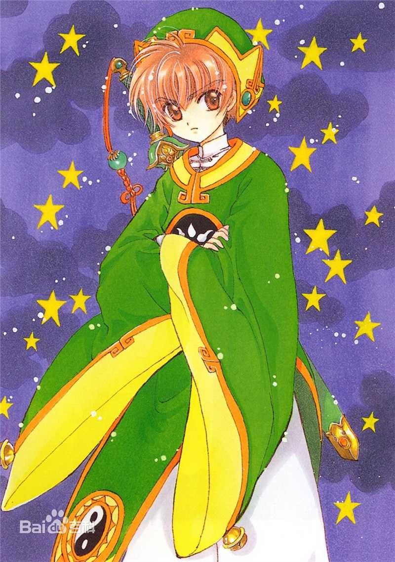 精选李小狼(リシャオラン（日文）<br>LI SYAORAN（英文）)