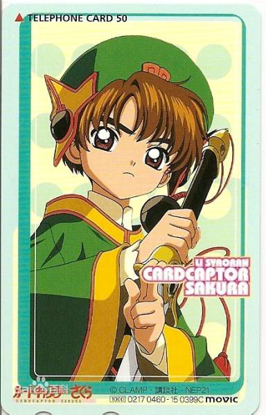 精选李小狼(リシャオラン（日文）<br>LI SYAORAN（英文）)