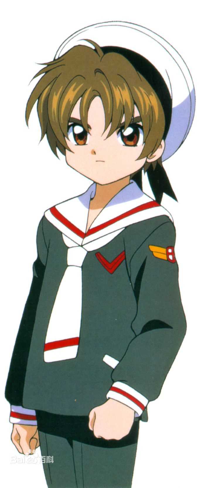 精选李小狼(リシャオラン（日文）<br>LI SYAORAN（英文）)