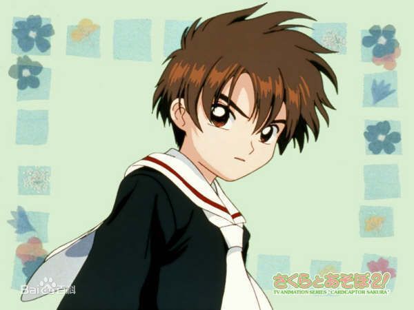 李小狼(リシャオラン（日文）<br>LI SYAORAN（英文）)动漫人物图片图册