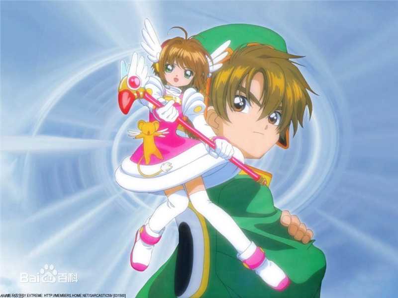 李小狼(リシャオラン（日文）<br>LI SYAORAN（英文）)动漫人物图片图册