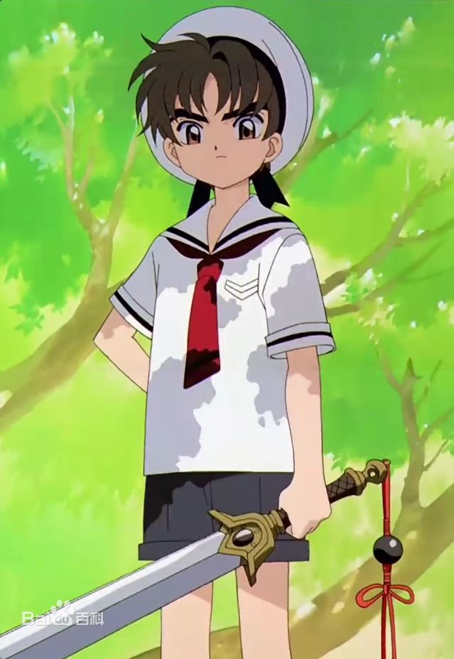 李小狼(リシャオラン（日文）<br>LI SYAORAN（英文）)动漫人物图片图册