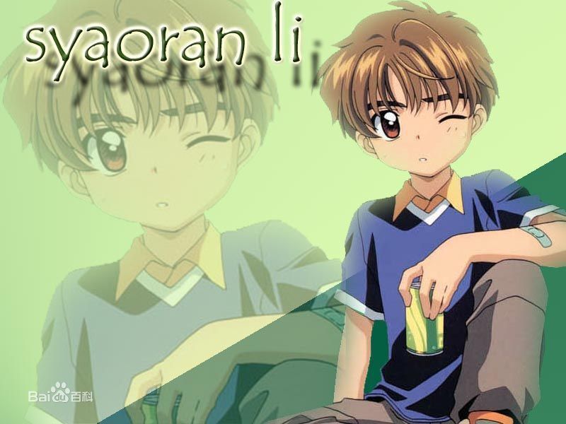 最新李小狼(リシャオラン（日文）<br>LI SYAORAN（英文）)性感图片