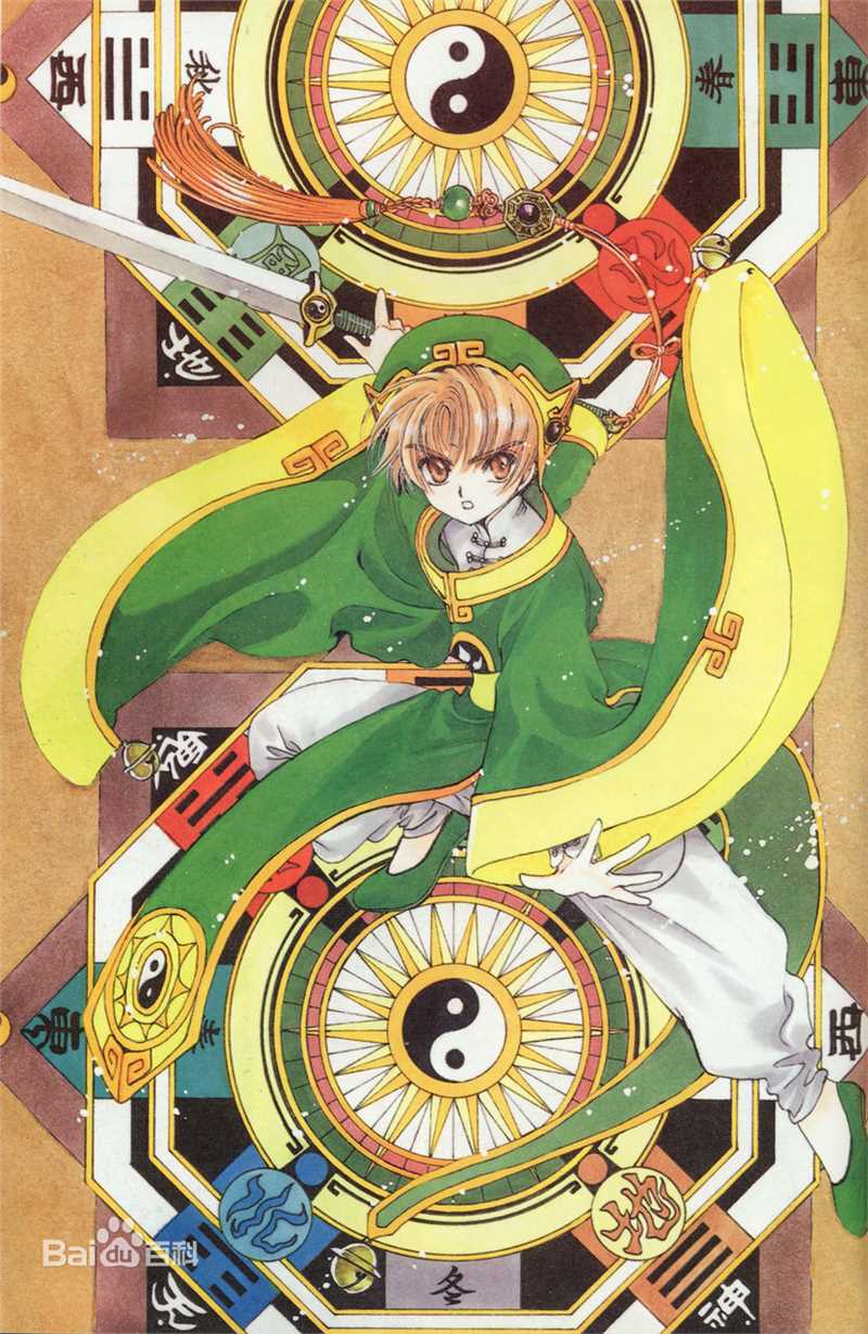 最新李小狼(リシャオラン（日文）<br>LI SYAORAN（英文）)性感图片