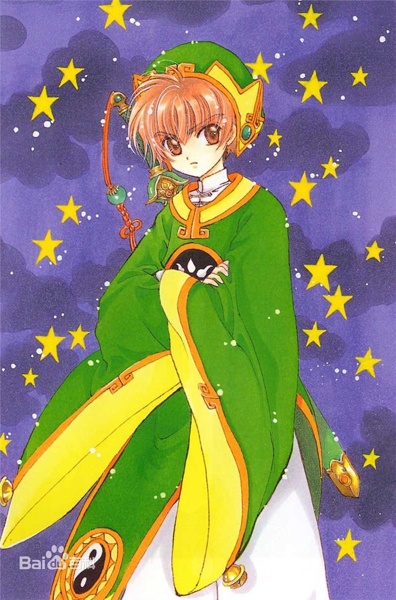 最新李小狼(リシャオラン（日文）<br>LI SYAORAN（英文）)性感图片