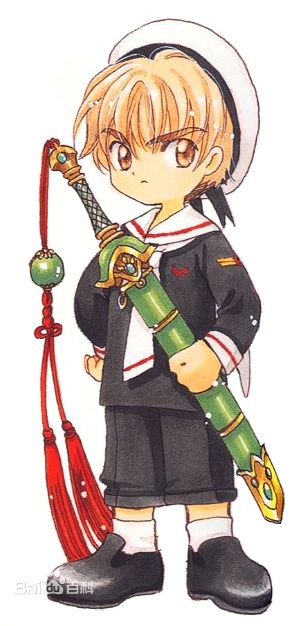 最新李小狼(リシャオラン（日文）<br>LI SYAORAN（英文）)性感图片
