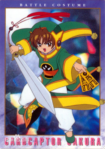 最新李小狼(リシャオラン（日文）<br>LI SYAORAN（英文）)性感图片