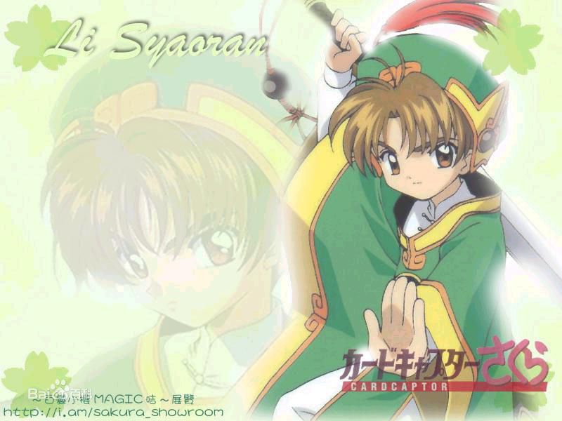 最新李小狼(リシャオラン（日文）<br>LI SYAORAN（英文）)性感图片