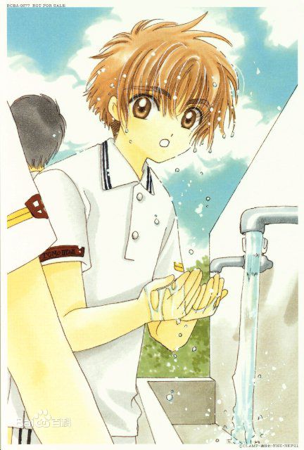 最新李小狼(リシャオラン（日文）<br>LI SYAORAN（英文）)性感图片