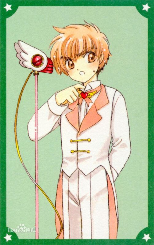 最新李小狼(リシャオラン（日文）<br>LI SYAORAN（英文）)性感图片