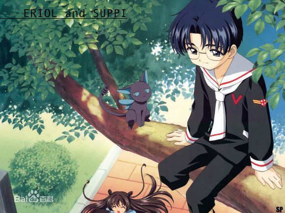 精选李小狼(リシャオラン（日文）<br>LI SYAORAN（英文）)