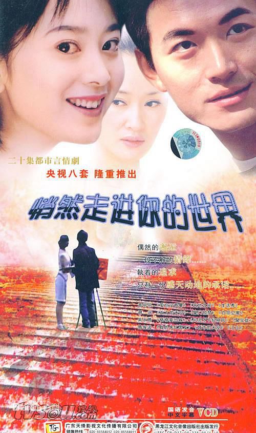 《王之民》封面图片