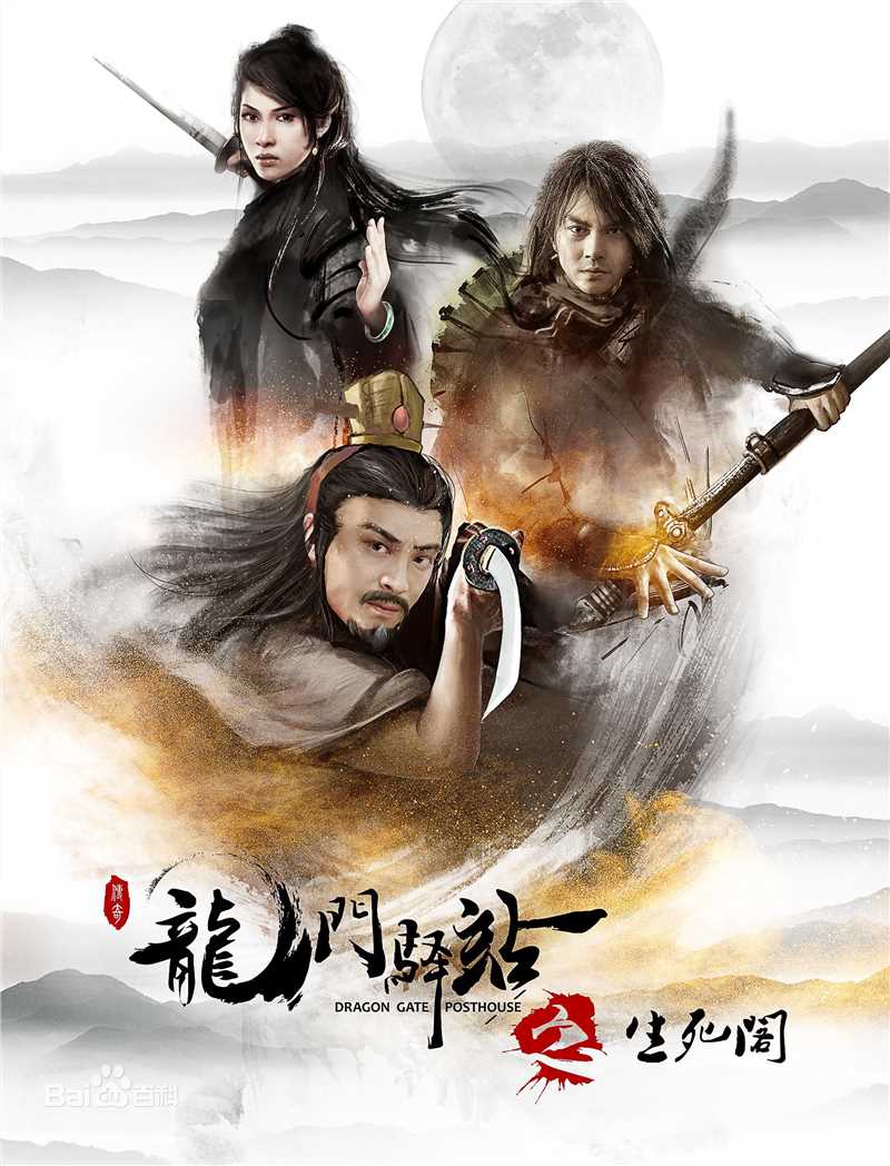 《王之民》封面图片