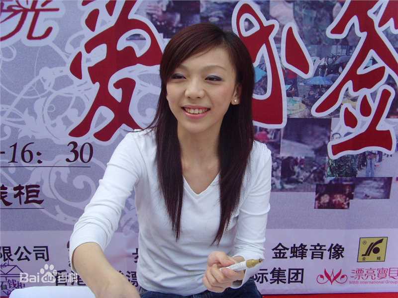 精选张亚飞(Effie Zhang)