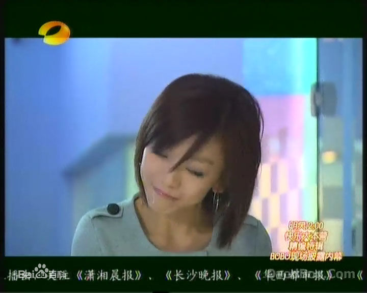 张亚飞(Effie Zhang)《丑女无敌》精选剧照