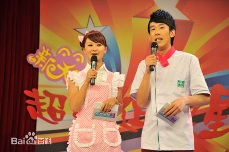 张鹭(Zhang Lu)与女友密密照片前后照片