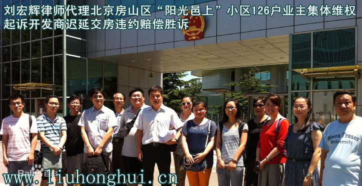 《刘宏辉》封面图片