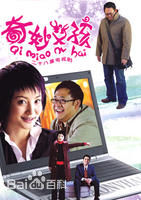 最全黄子腾(James)壁纸